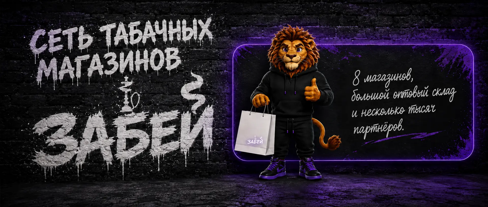 Новинки месяца