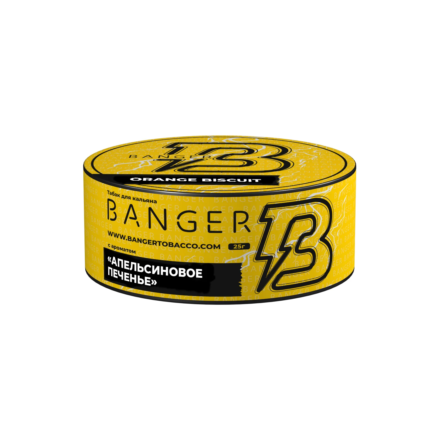 2 Табак для кальяна Banger Orange biscuit (Апельсиновое печенье) 25 гр.
