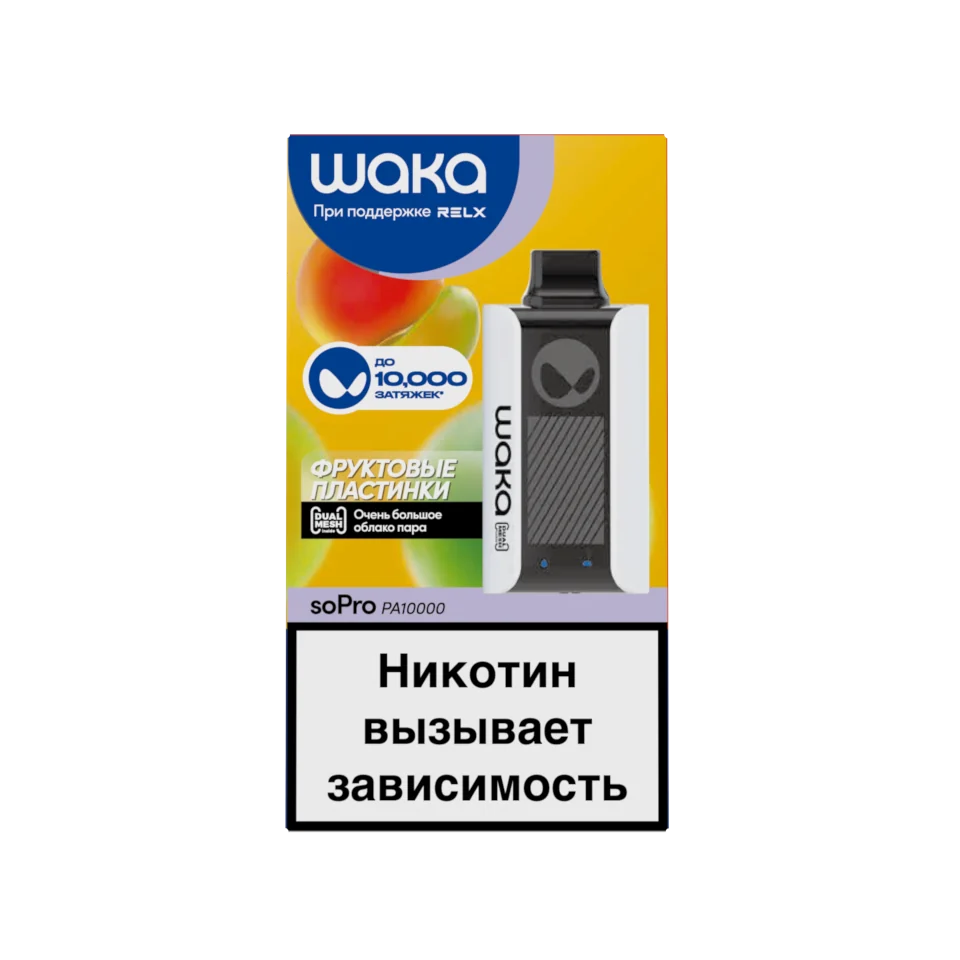 WAKA soPRO PA10000 затяжек - Вишня