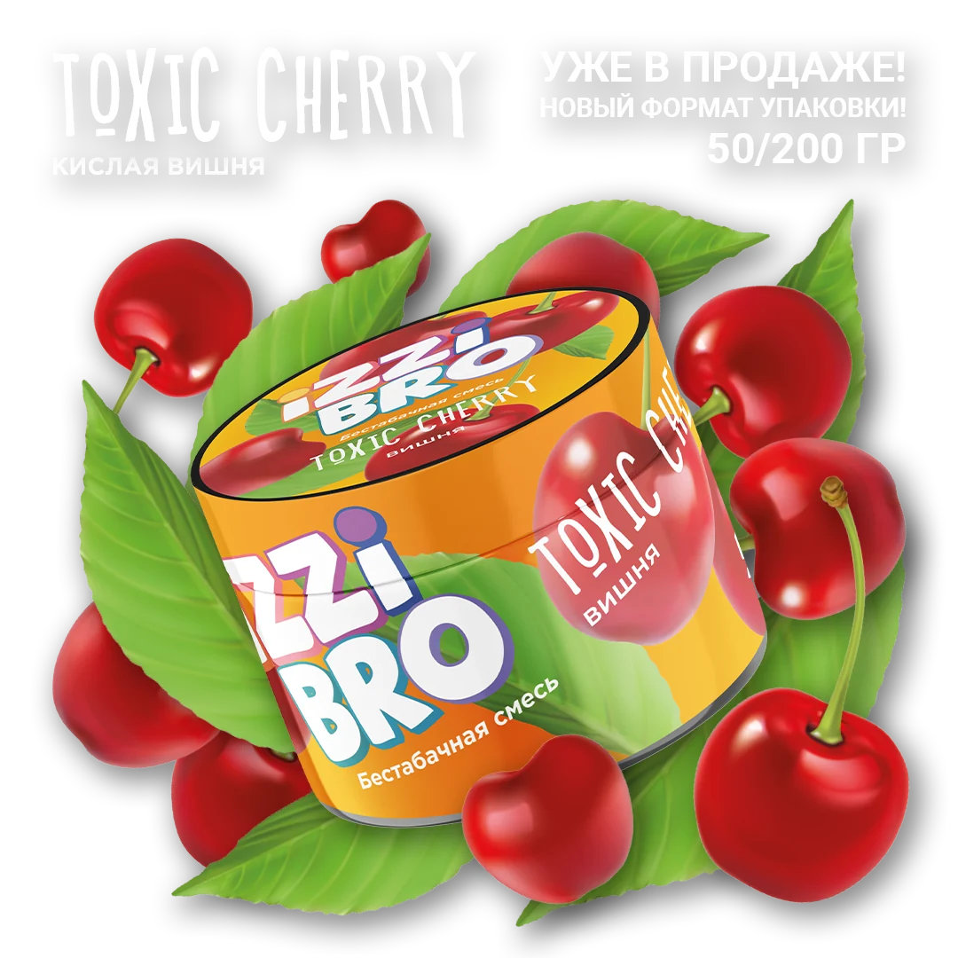 Everest - Cherry (Вишня), 20 гр.