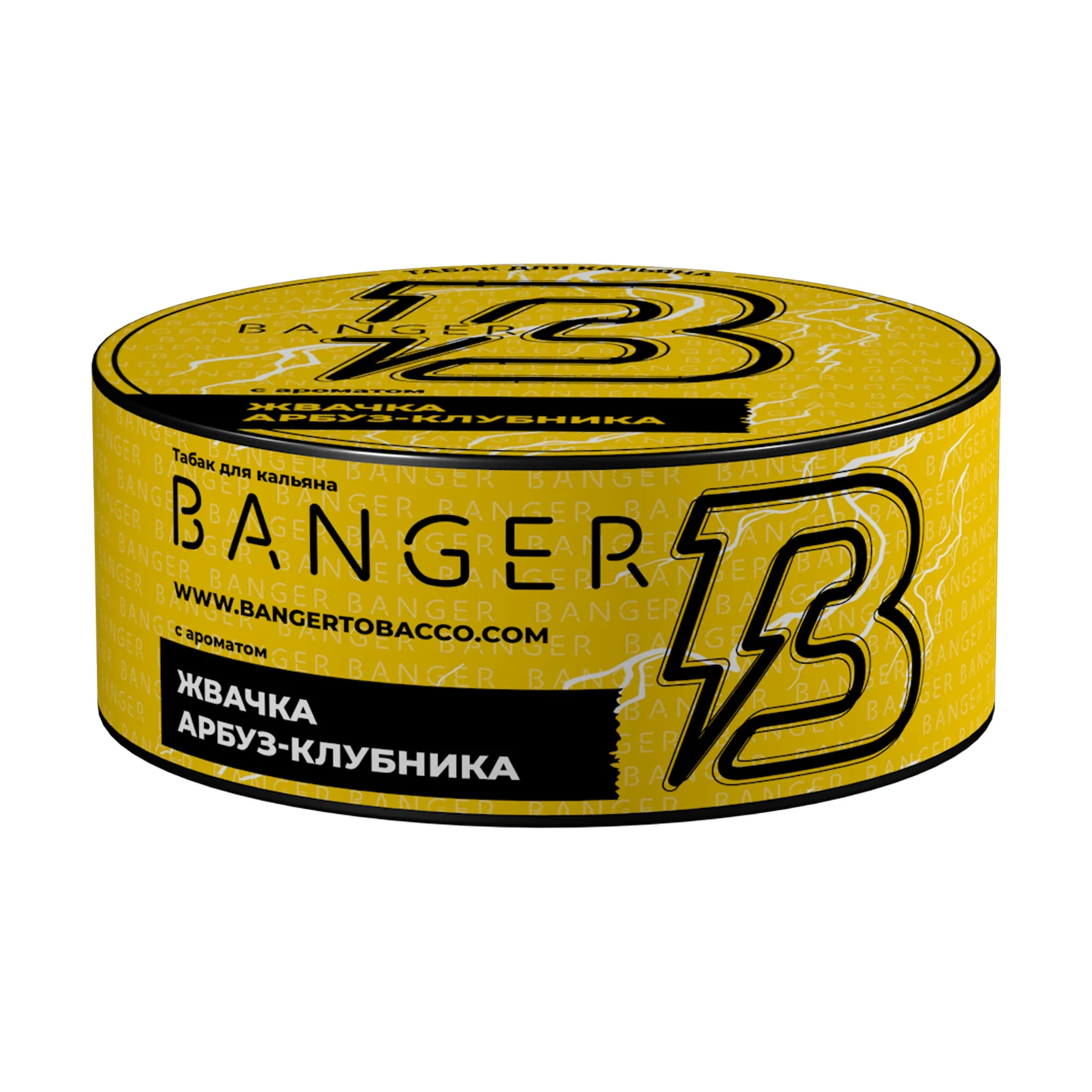 2 Табак для кальяна Banger Yummy Gum (Жвачка арбуз-клубника) 25 гр.