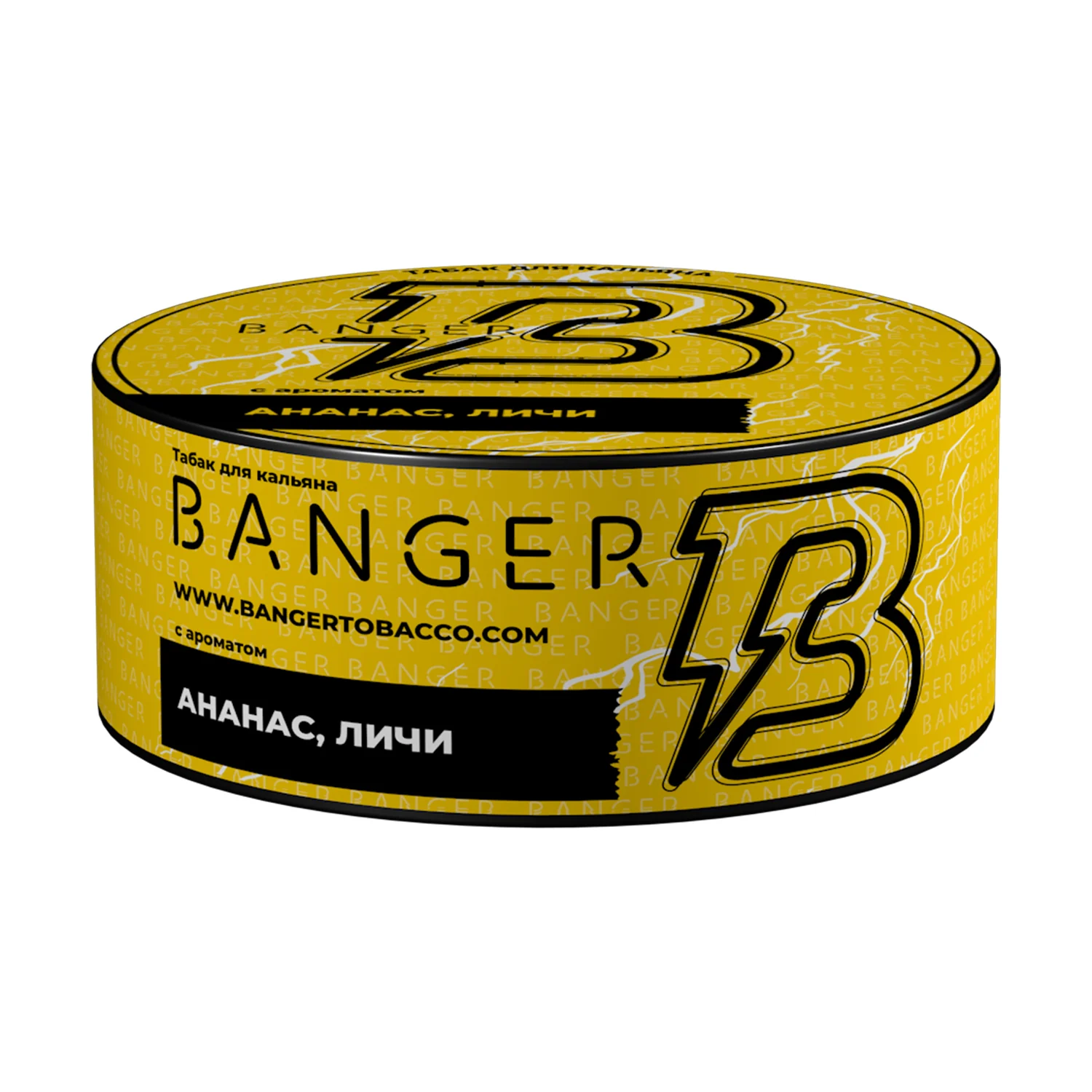 2 Табак для кальяна Banger Pinelychee (Ананас-Личи) 25 гр.