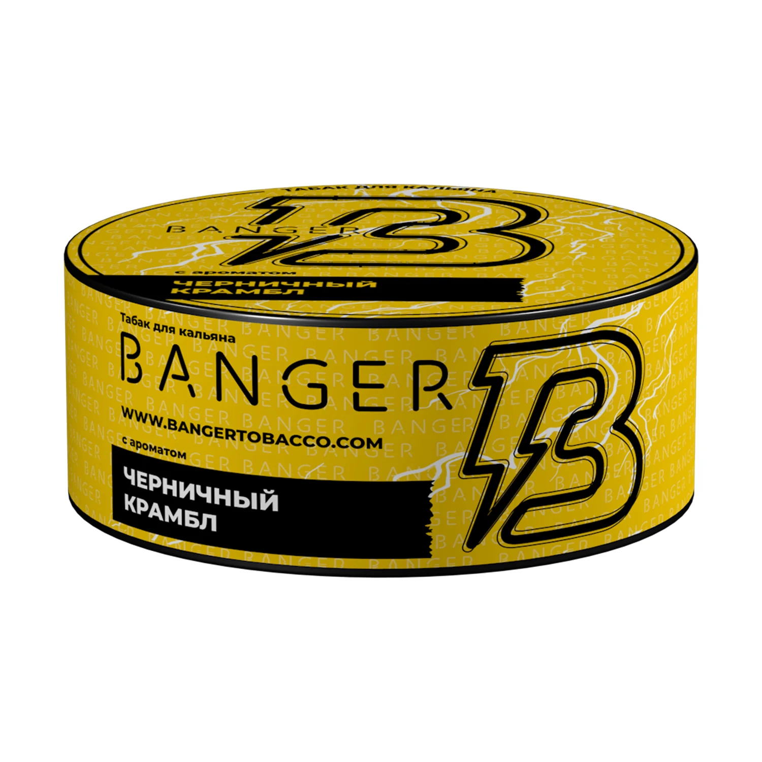 2 Табак для кальяна Banger Crumble (Черничный крамбл) 25 г