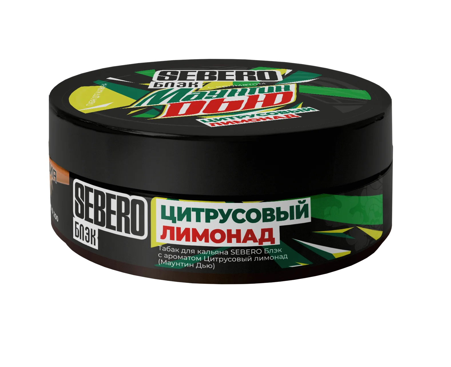 Jamm - Маунтин Дью, 30 гр (м)