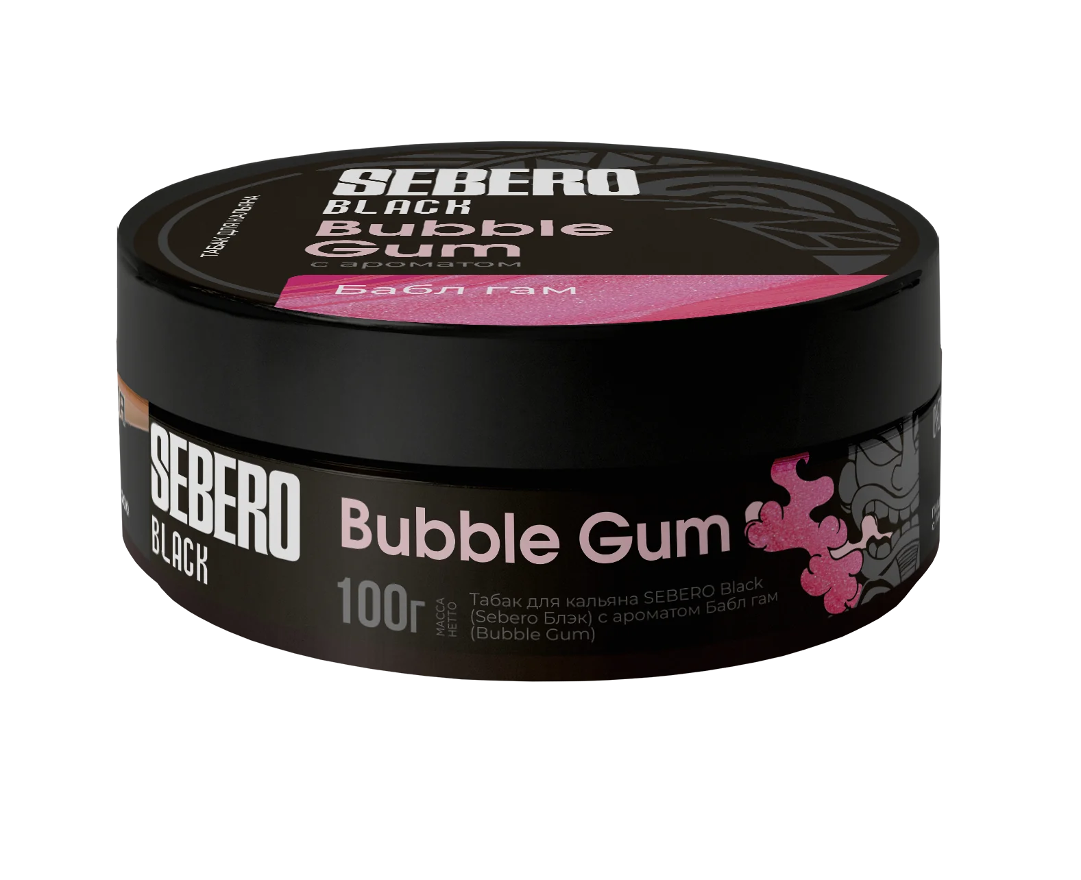 Sebero Classic - Bubble Gum (Жвачка), 25 гр (м)