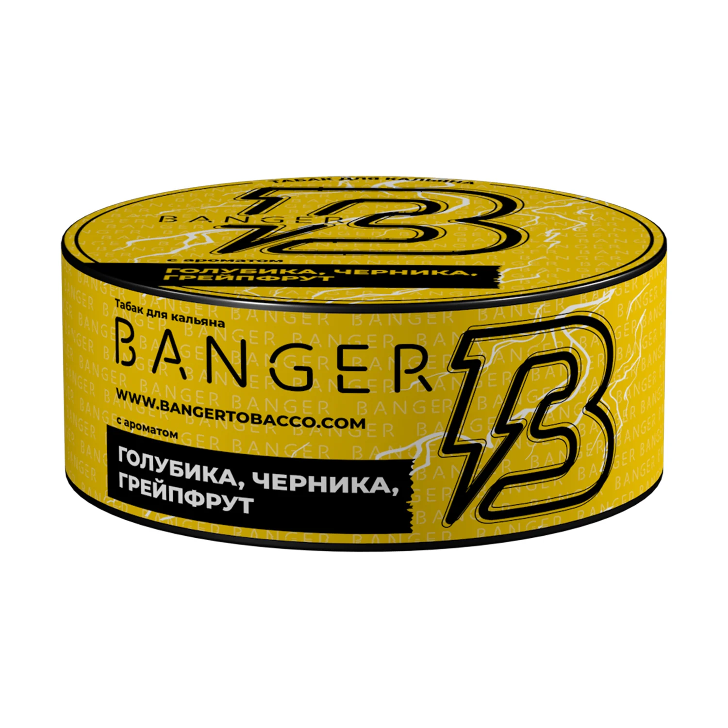 2 Табак для кальяна Banger Bluemist  (Голубика черника грейпфрут) 25 гр.