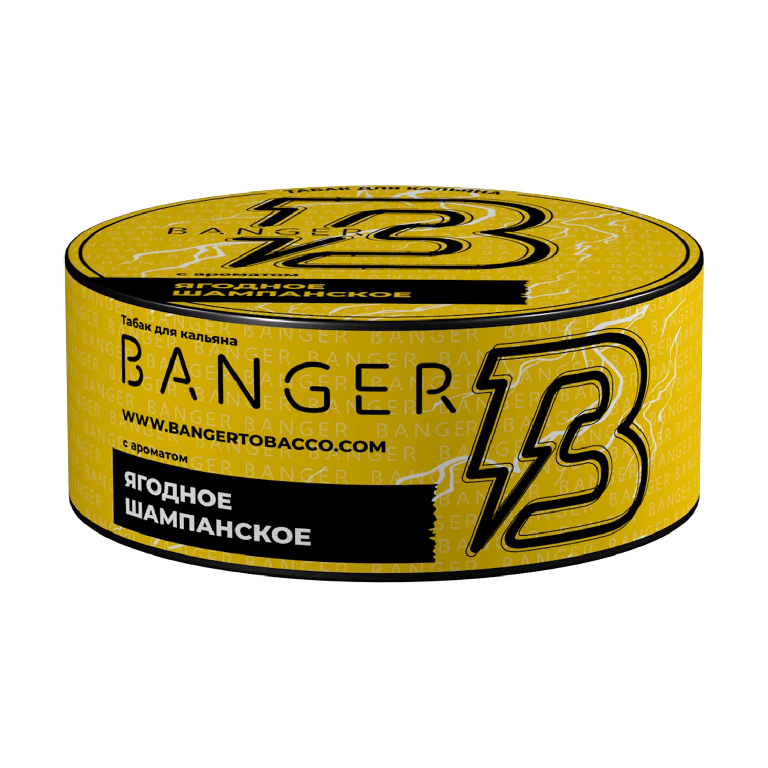 2 Табак для кальяна Banger MNS (Ягодное шампанское) 25 гр.