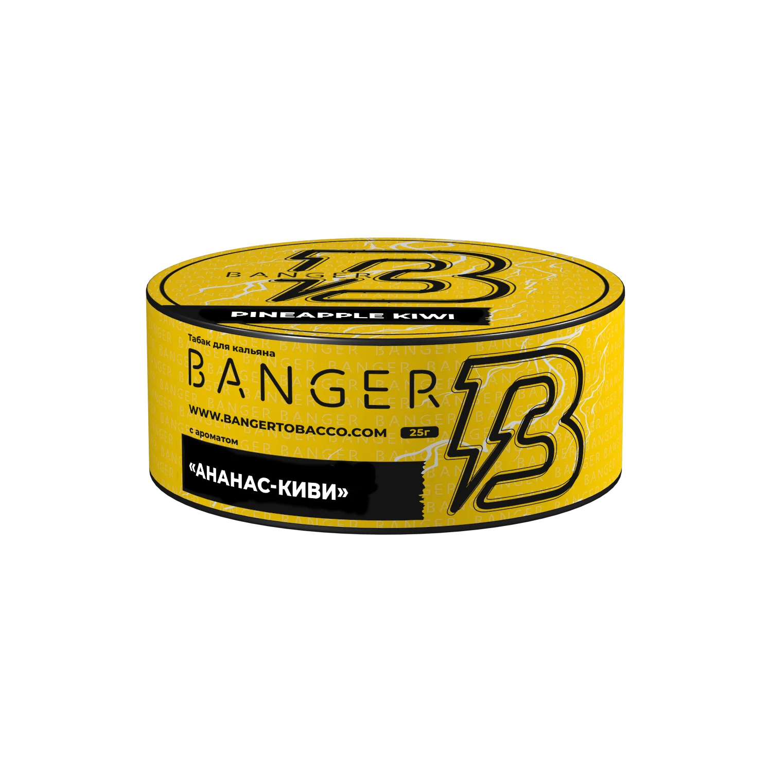 2 Табак для кальяна Banger Pineapple Kiwi (Ананас-Киви) 25 гр.