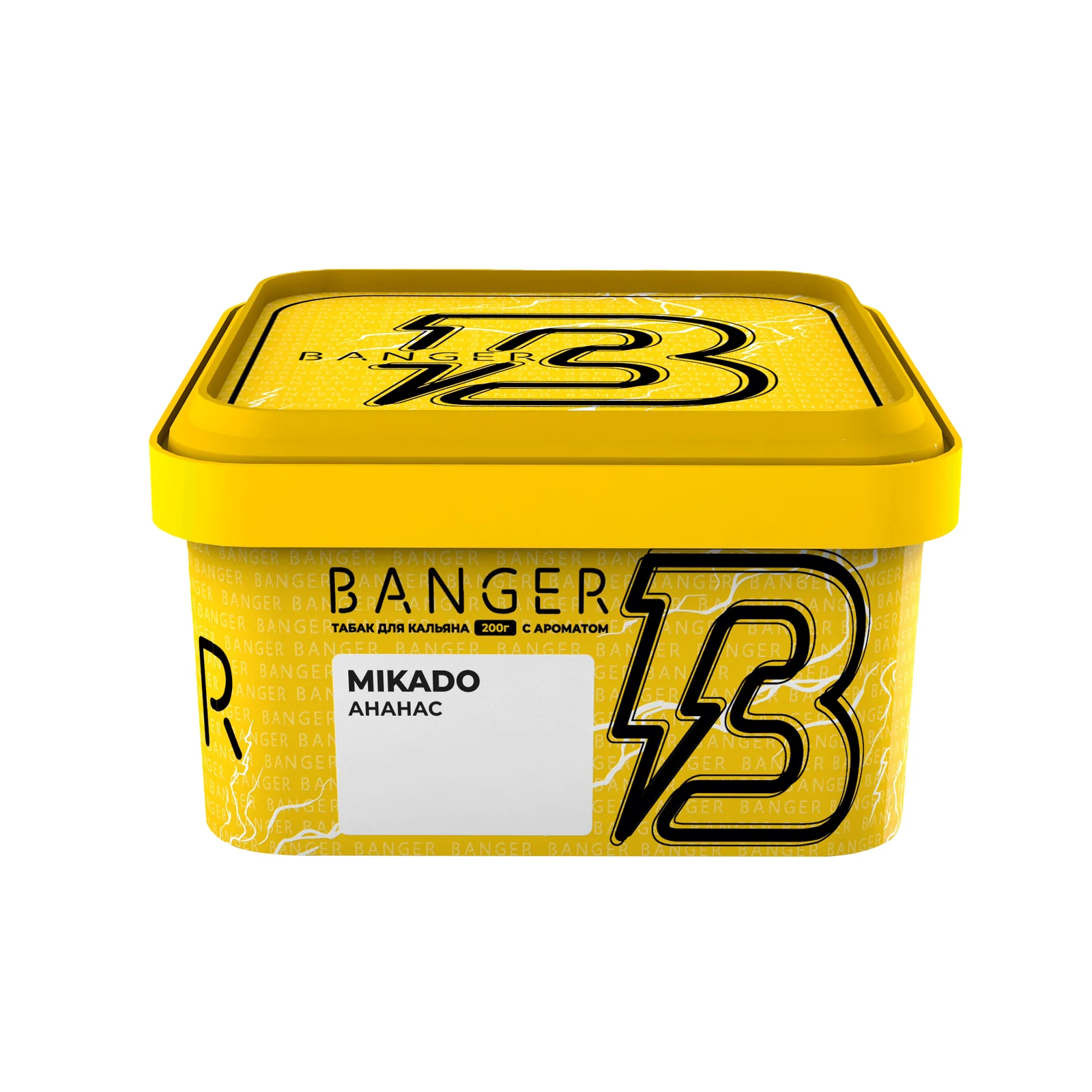2 Табак для кальяна Banger Mikado (Ананас) 25 гр.