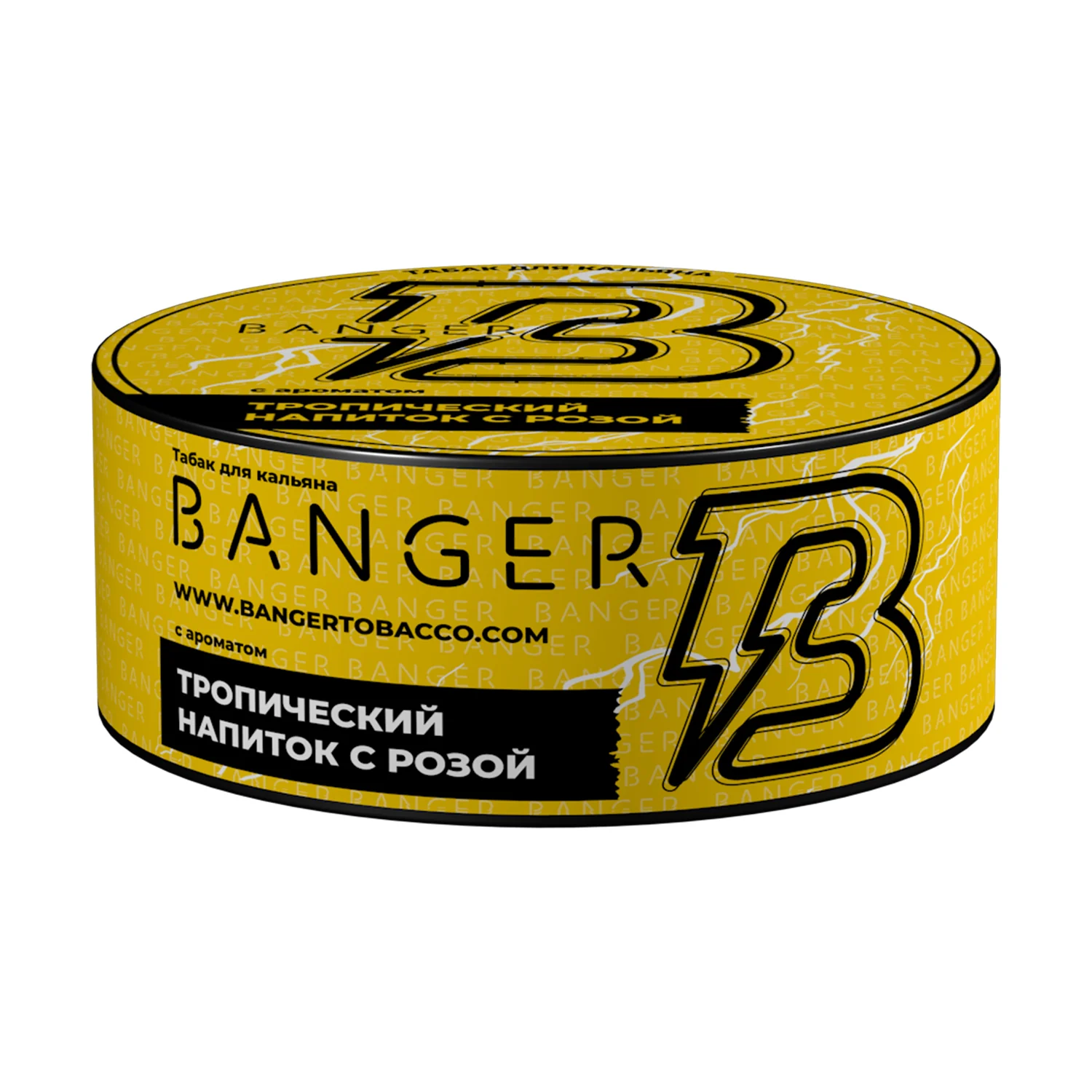 2 Табак для кальяна Banger Holostyak ( тропический напиток с розой ) 25 гр.