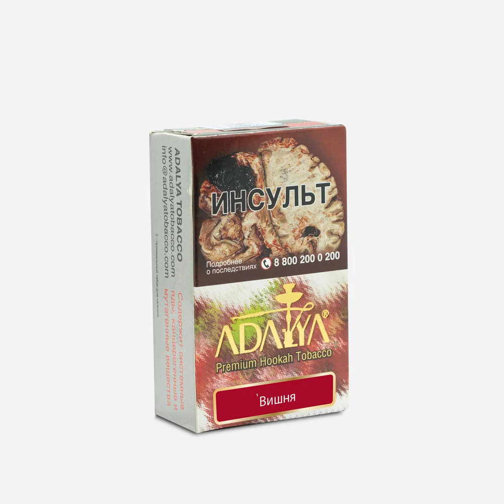 Adalya Cherry (Адалия Вишня) с ароматом вишни, пачка 50 гр