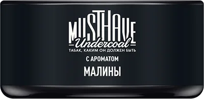 M Must Have Raspberry (Малина), 25гр