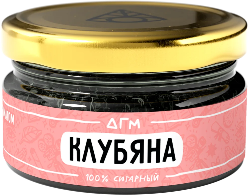Dogma - Клубяна, 20 гр