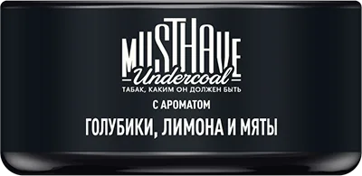 Musthave - Голубика, лимон и мята, 25 гр (м)