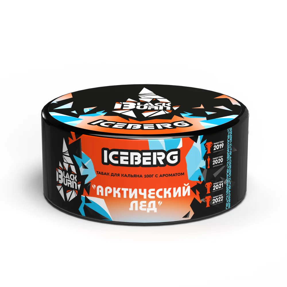 Табак для кальяна BlackBurn Iceberg (Арктический лед), 100г.