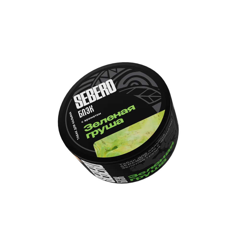 Sebero Black - Green Pear (Зеленая груша), 25 гр (м)
