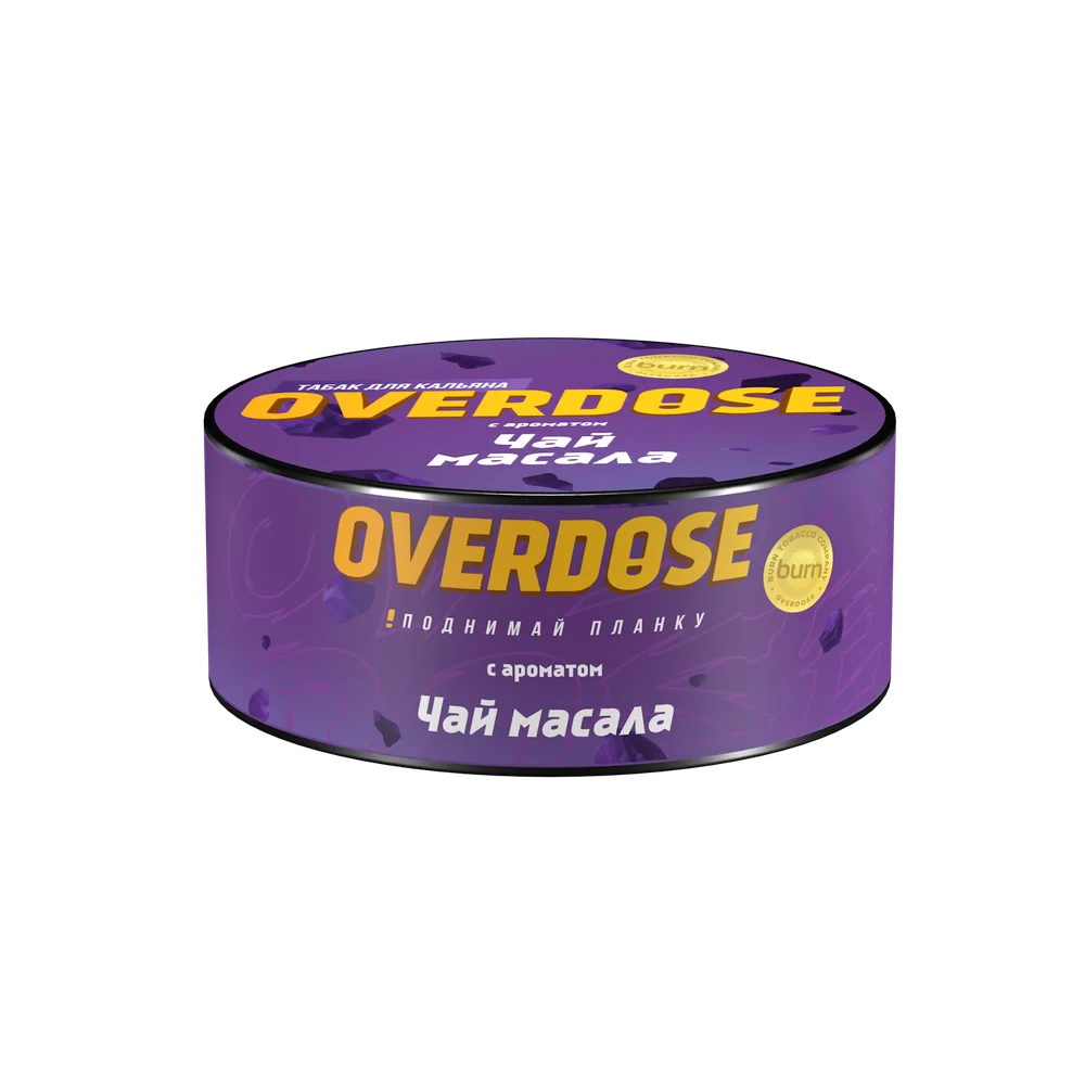 Табак для кальяна Overdose Massala Tea (Чай Масала) 25гр