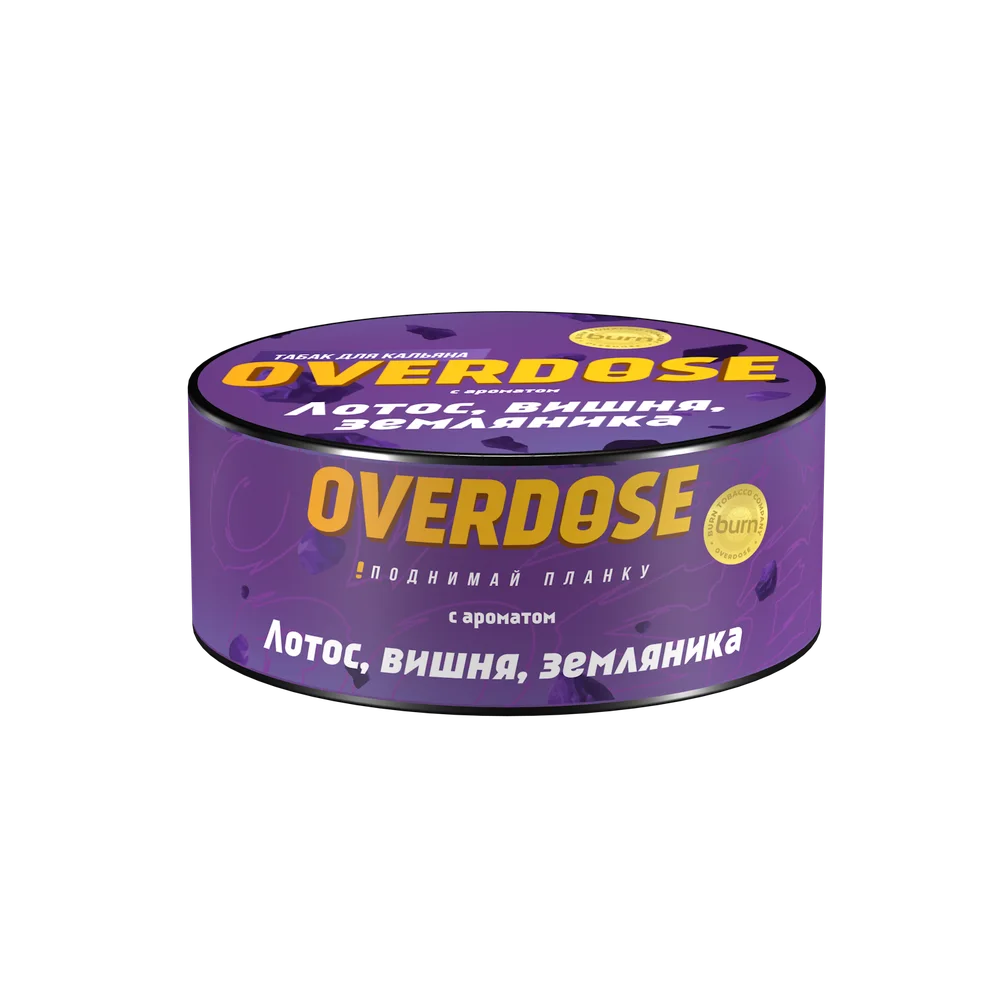 Табак для кальяна Overdose Lotus Berry (Лотос,Вишня,Земляника) 25гр