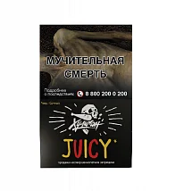 Табак для кальяна Хулиган 25г JUICY (Фруктовая жвачка)