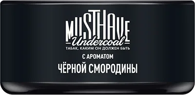 M Must Have Black Currant (Чёрная смородина), 25гр