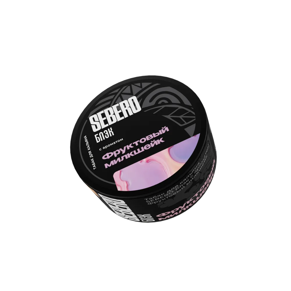 Sebero Black Fruit Milkshake (Фруктовый Милкшейк) 25 г