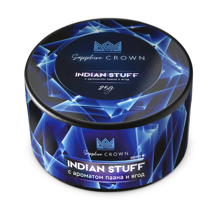 Табак для кальяна Sapphire Crown,с ароматом Indian Stuff, 25 грамм