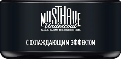 M Must Have Frosty (Холод), 25гр