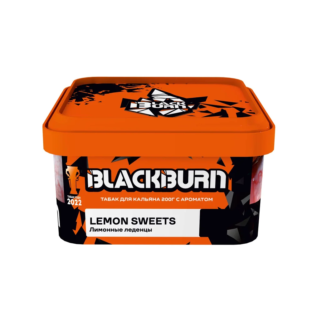 М Табак для кальяна BlackBurn Lemon Sweets ( лимонные леденцы ), 200 гр.