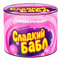 Ветер Северный - Сладкий бабл, 40 гр (м)