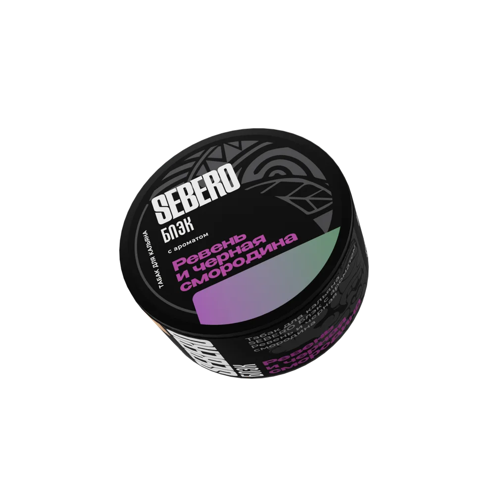 Sebero Black - Herbal Currant (Ревень-Черная смородина), 25 гр (м)