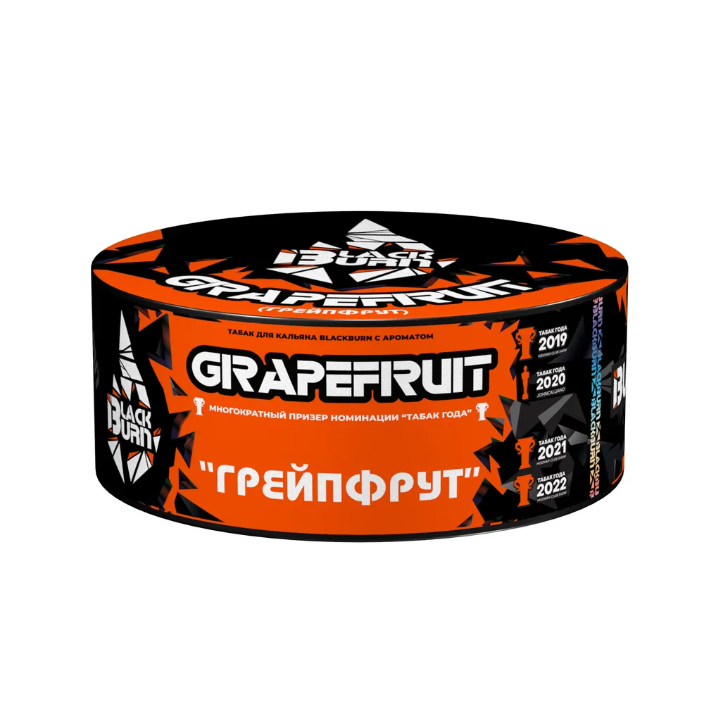 Табак для кальяна BlackBurn Grapefruit (Грейпфрут), 100г.