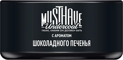 M Must Have Cookie (Печенье), 25гр