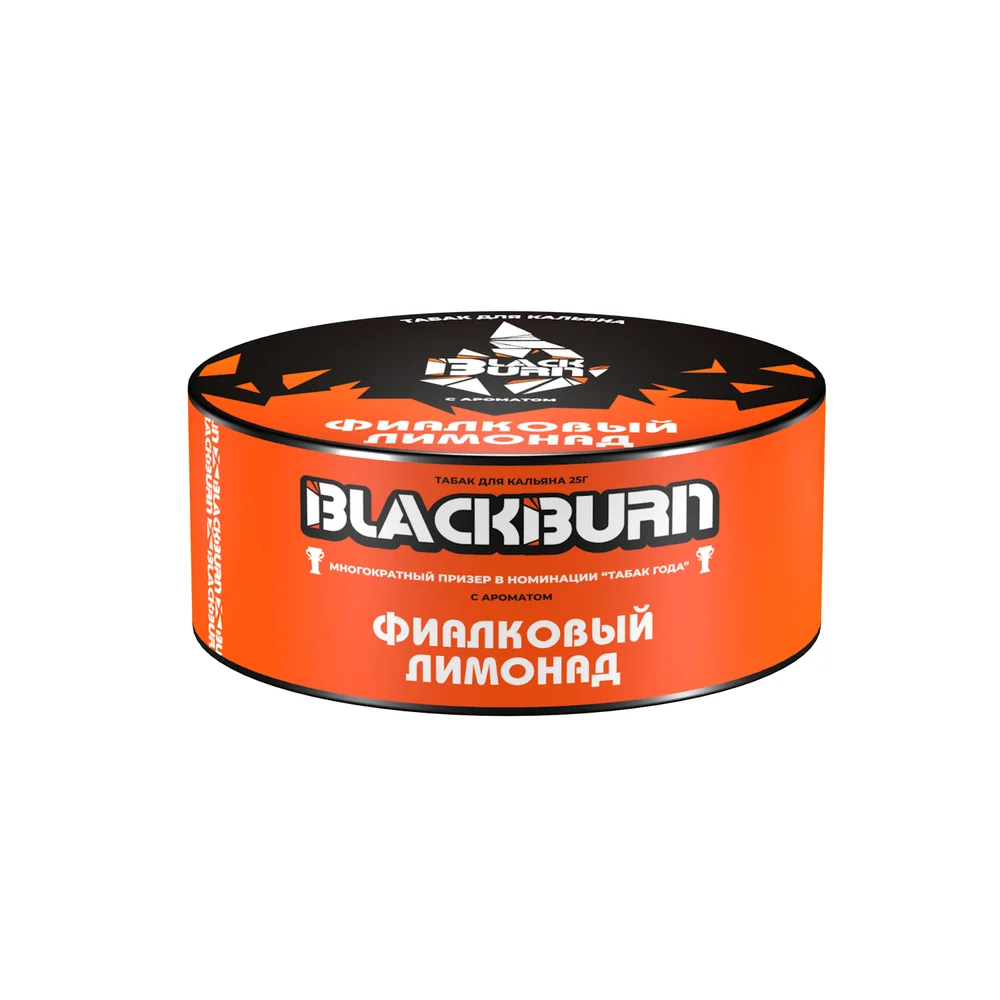 Табак для кальяна BLACKBURN с ароматом «Фиалковый лимонад», 25г.