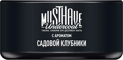 M Must Have Strawberry (Клубника), 25гр