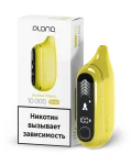 Вейп Plonq MAX PRO до 10000 затяжек (АНАНАС КОКОС)