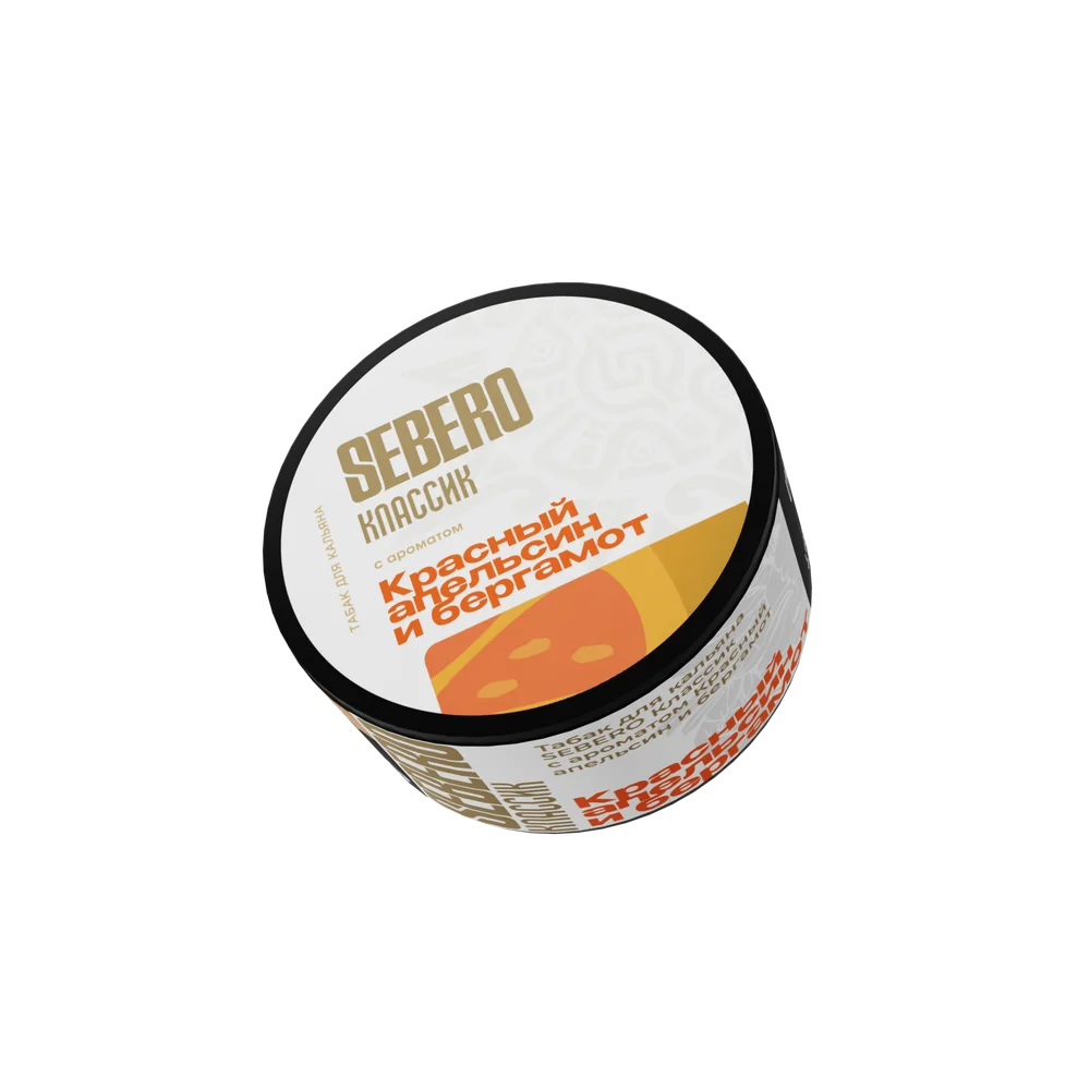 Sebero Classic - Citrus Fizz (Красный апельсин и Бергамот), 25 гр (м)