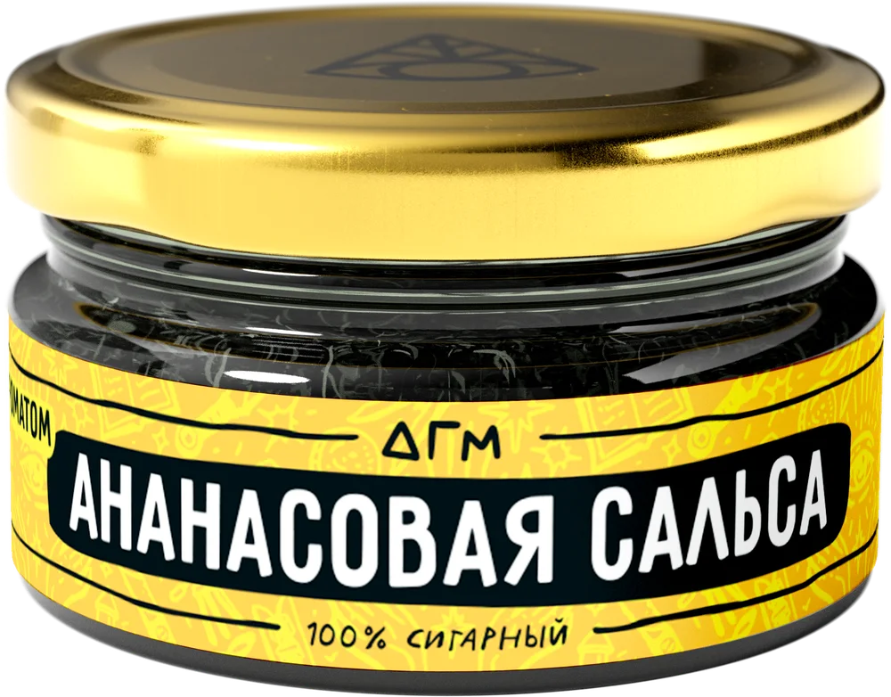 Dogma - Ананасовая сальса, 20 гр