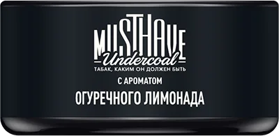 M Must Have Cucunade (Огуречный лимонад), 25гр