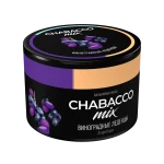 Бестабачная смесь для нагревания Chabacco Mix Grape Drops (Виноградные Леденцы) Medium 40 г Б A
