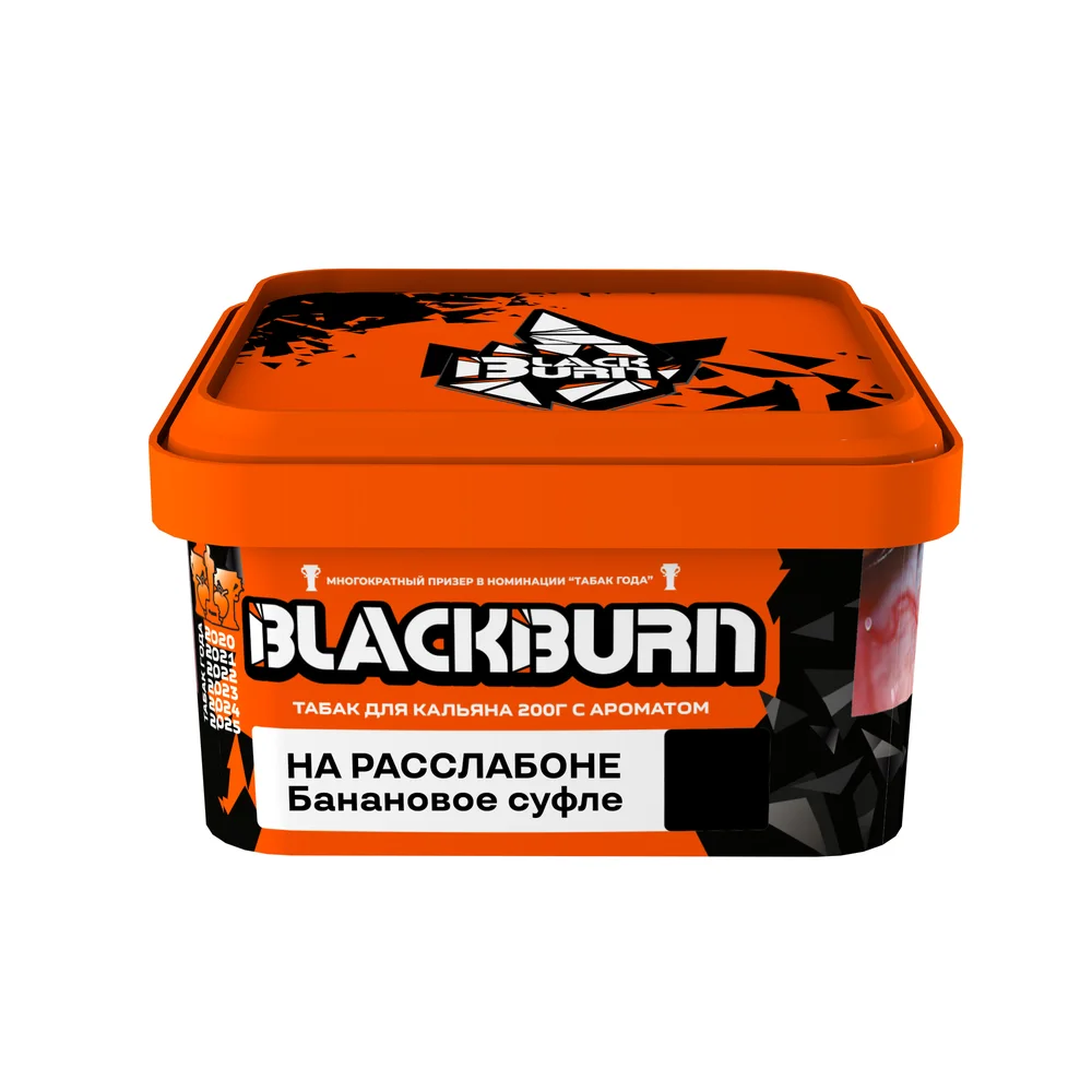 М Табак для кальяна BlackBurn На расслабоне ( банановое суфле), 200 гр.