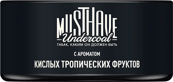 Musthave - Кислые тропические фрукты (Sour Tropic), 125 гр (м)