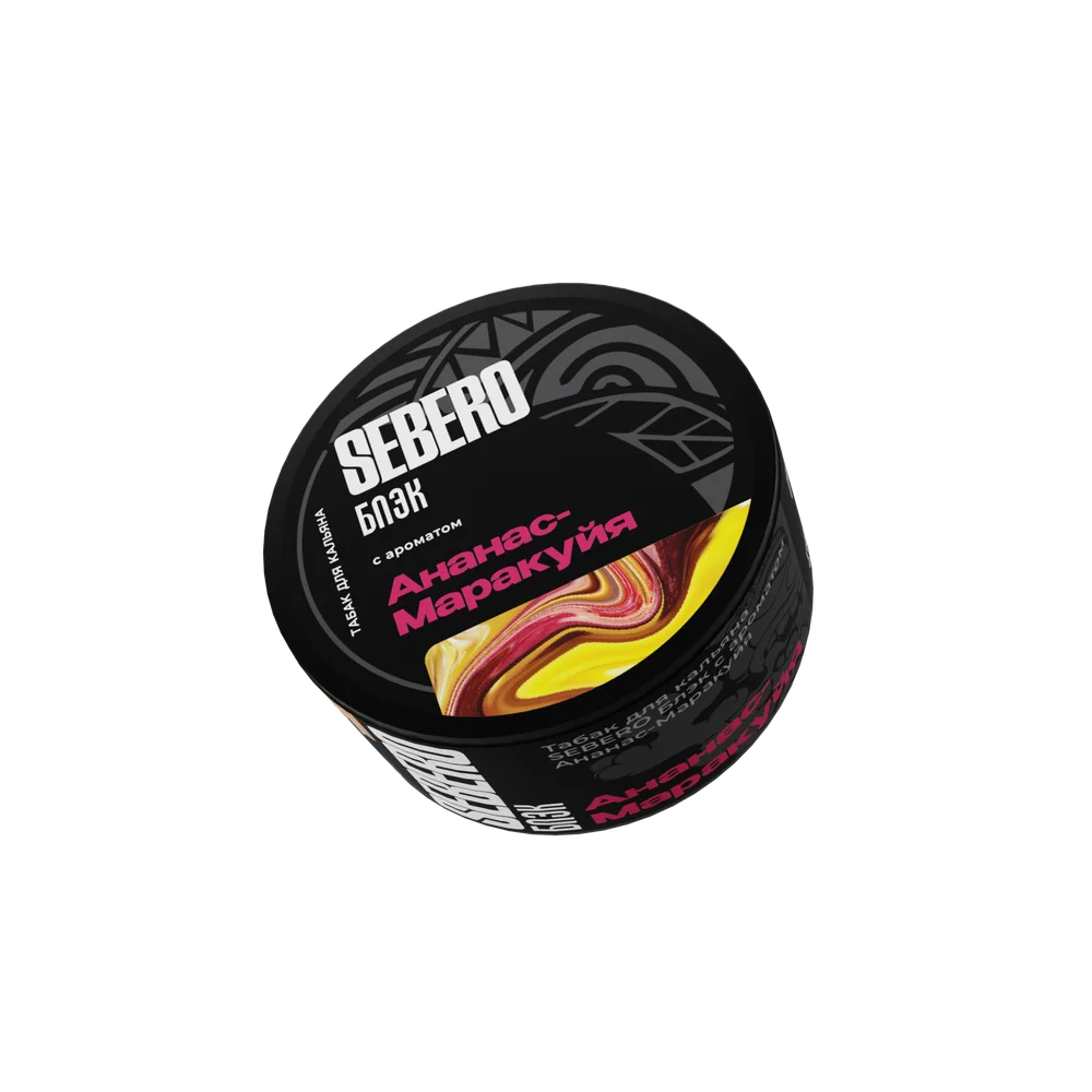 Sebero Black - Juicy mix (Ананас-маракуйя), 25 гр (м)