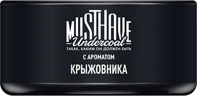 M Must Have Gooseberry (Крыжовник), 25гр