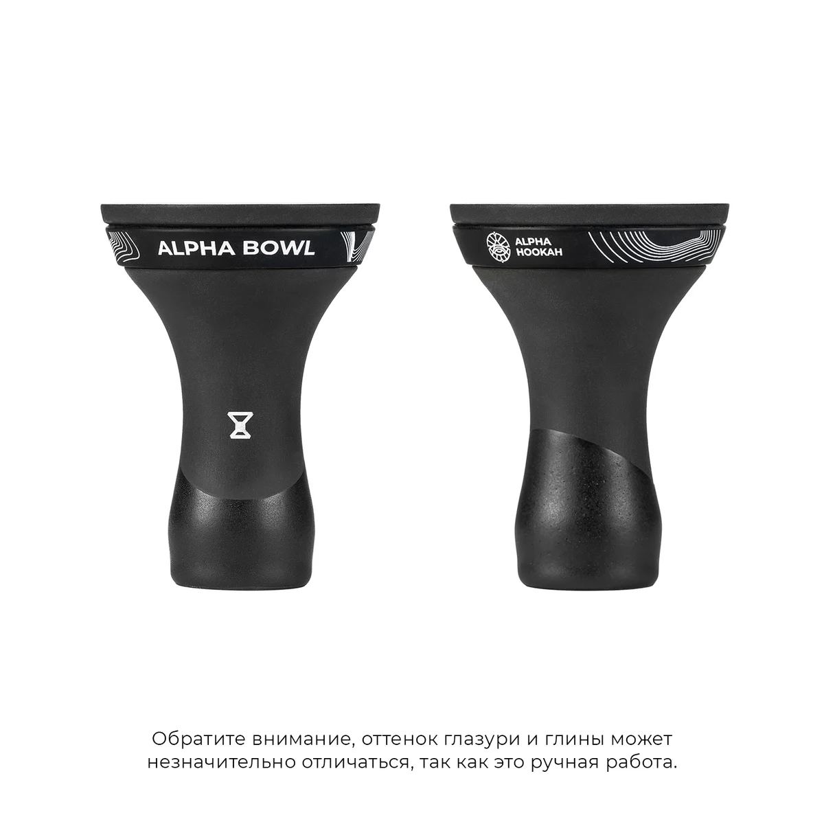 Чаша ALPHA BOWL (Race Phunnel PRO (PH) (Black Matte))
