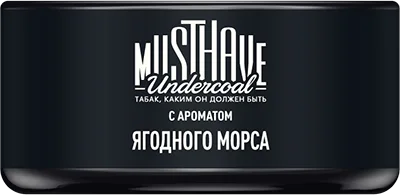 M Must Have Berry Mors (Брусника,черешня и малина), 25гр