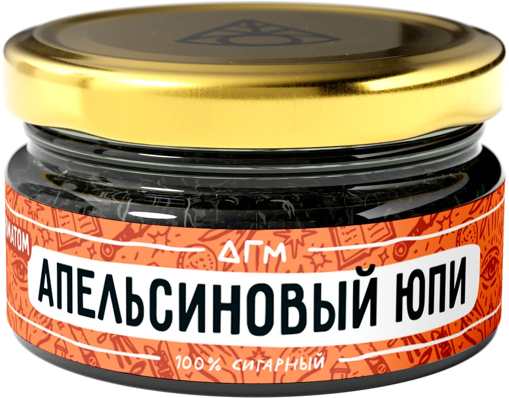 Dogma - Апельсиновый Юпи, 20 гр