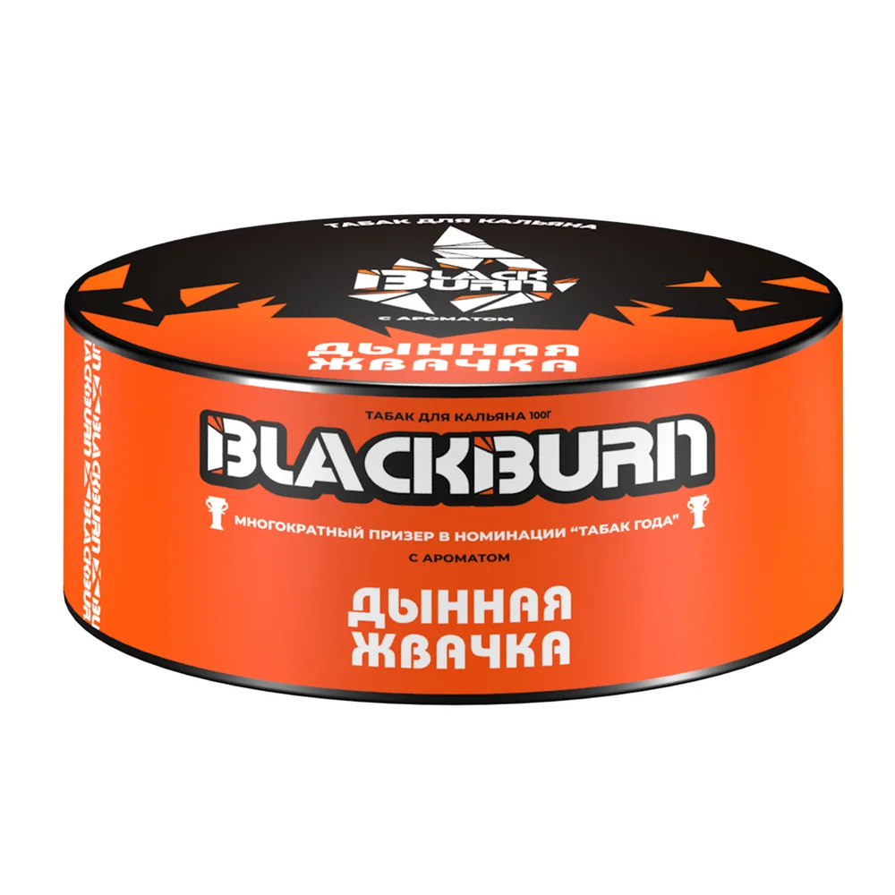 Табак для кальяна BLACKBURN с ароматом «Дынная жвачка», 100г.