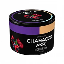 Бестабачная смесь для нагревания Chabacco Mix Berry Hals (Ягодный Холс) Medium 40 г Б A