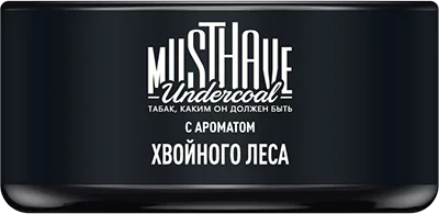 M Must Have Yolka (хвоя), 25гр