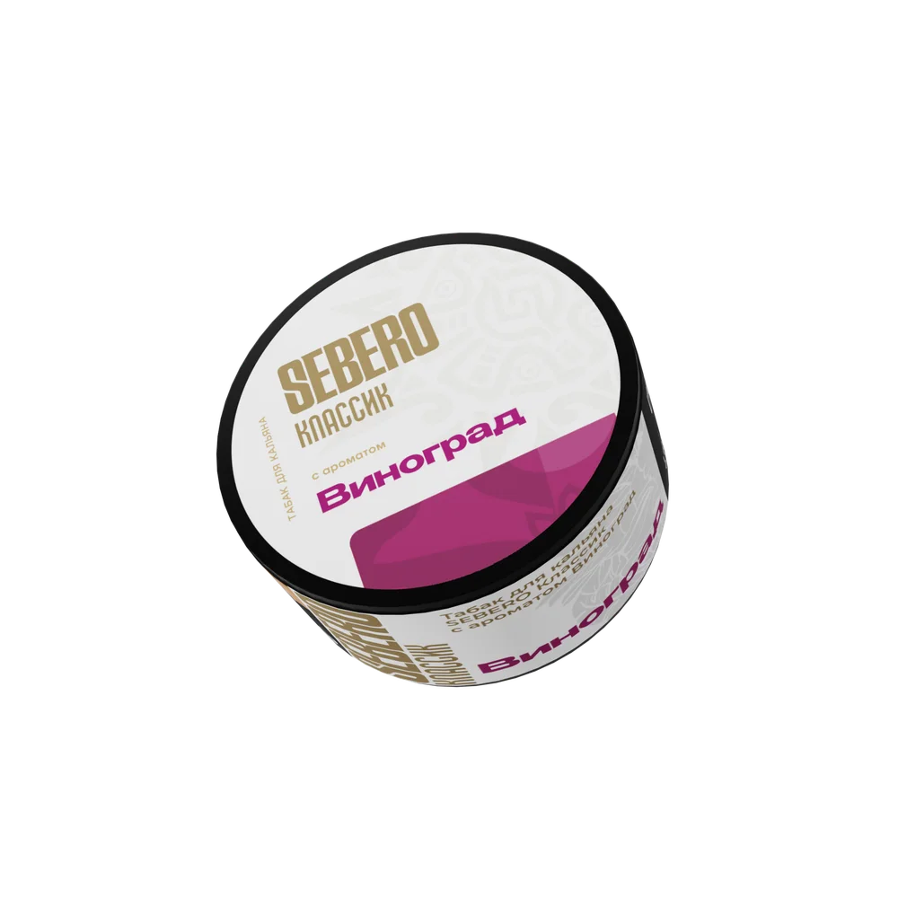 Табак Sebero Grapes (Виноград) 25 г